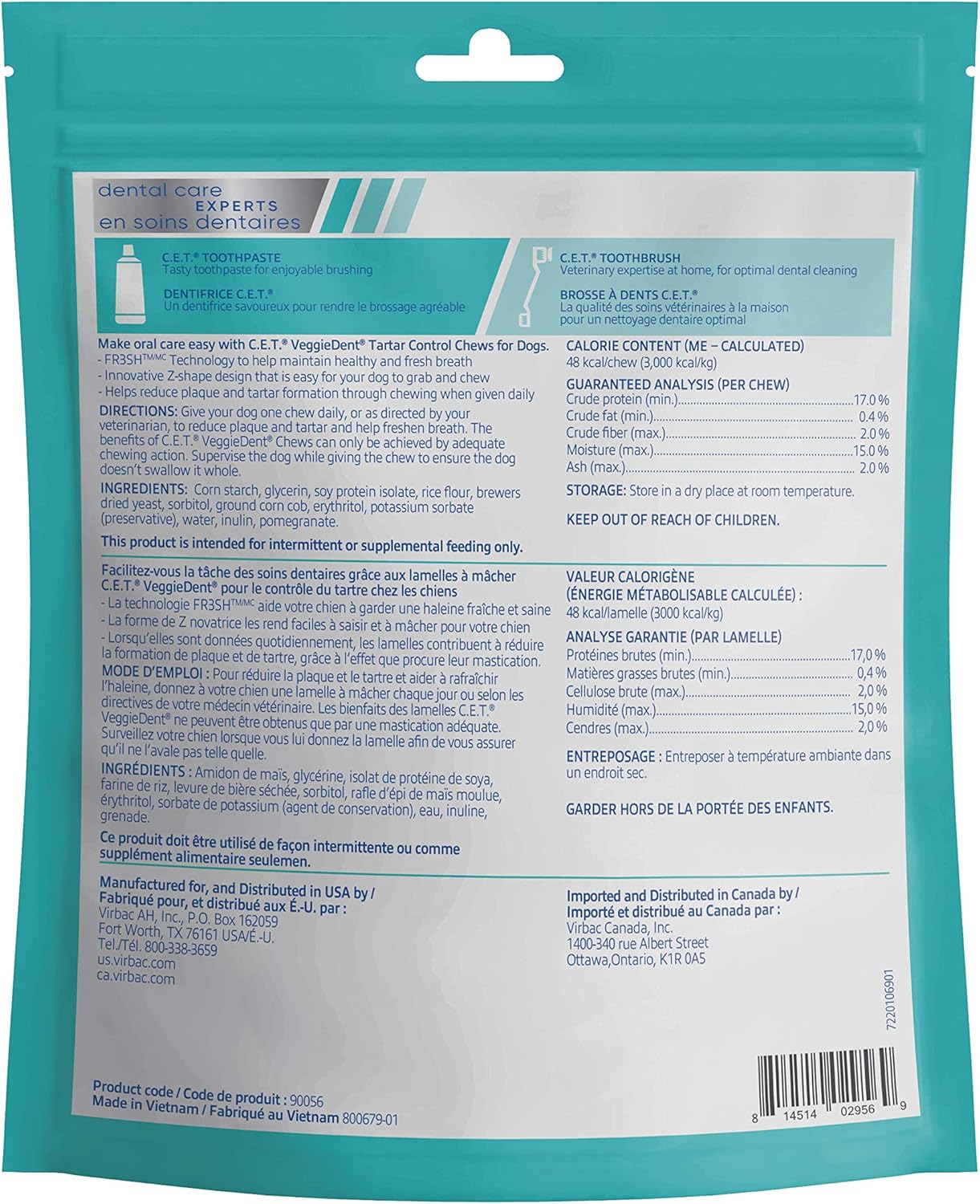 Virbac CET VEGGIEDENT FR3SH Tartar Control Chews for Dogs - Small